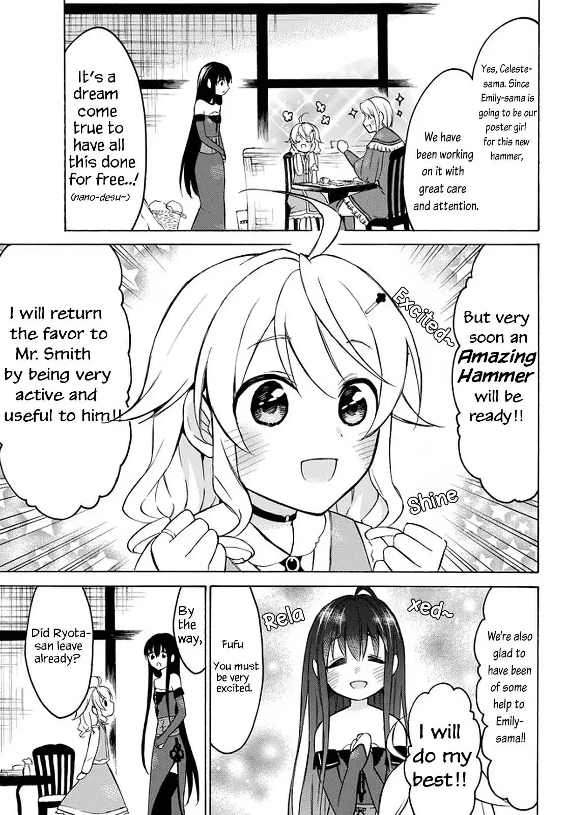 Level 1 Dakedo Unique Skill de Saikyou desu Chapter 35 3